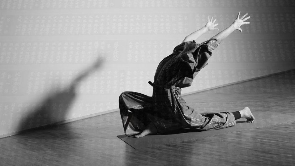 Kimono web