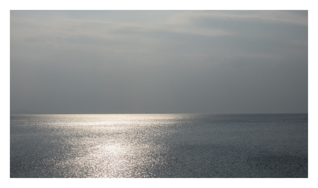 Reflexion des Unsichtbaren I ca. 906 x 156 cm